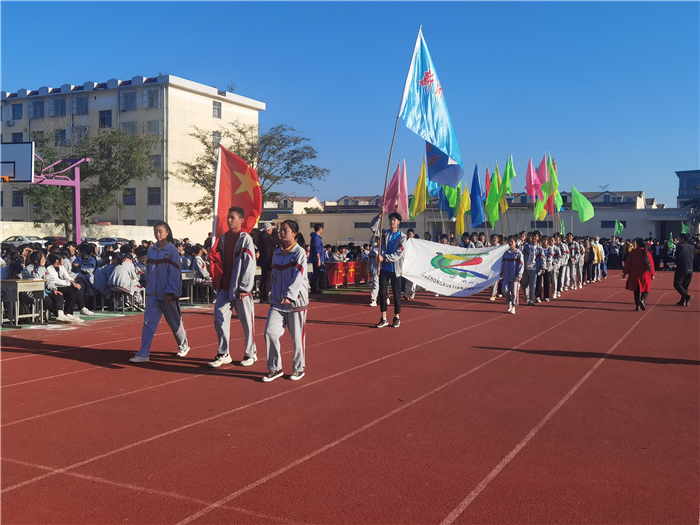 港头中学举办第五届体育艺术节