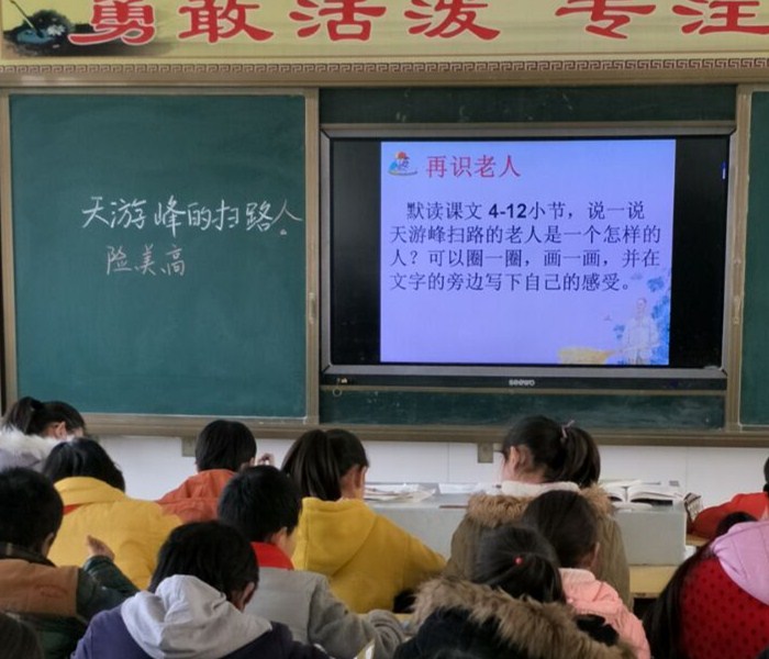 墩新小学践行“学讲计划”系列报道之一