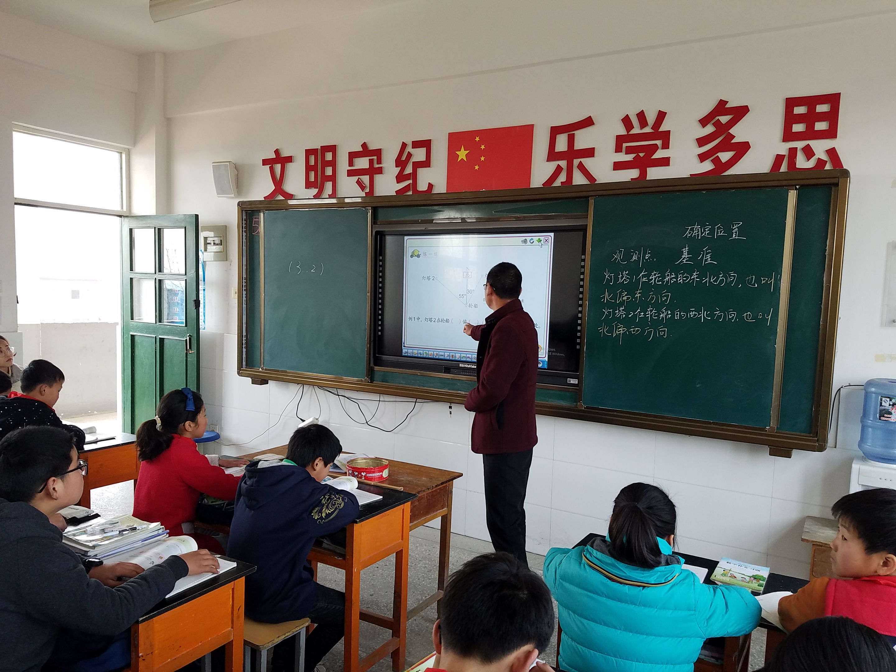 精彩了课堂，温暖了时光——阿湖镇黄柏小学公开课报道