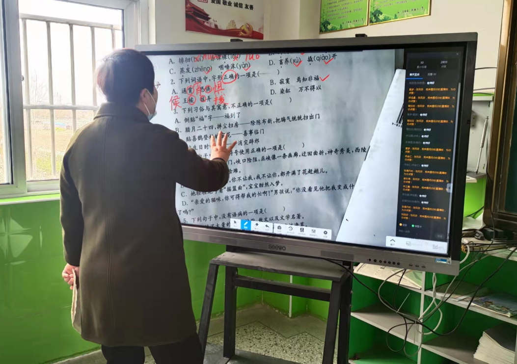 一腔热血洒钟吾，线上教学有实效 ——马陵山镇钟吾小学线上教学总结