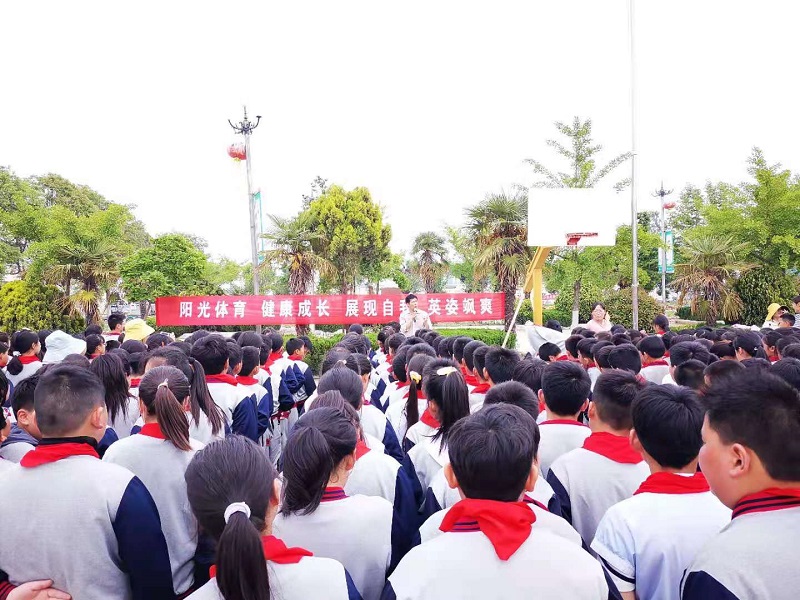 活力飞扬  一展风采 ——记新沂市马陵山镇陈楼小学举行广播操比赛活动