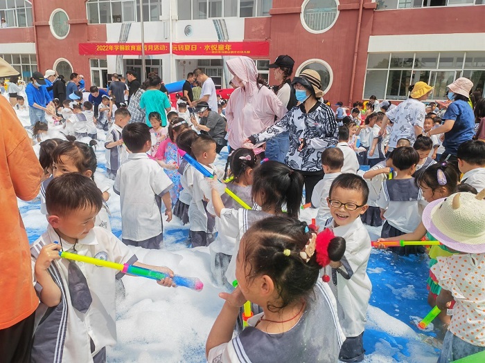 玩转夏日 水悦童年 ——马陵山镇中心幼儿园庆六一系列活动