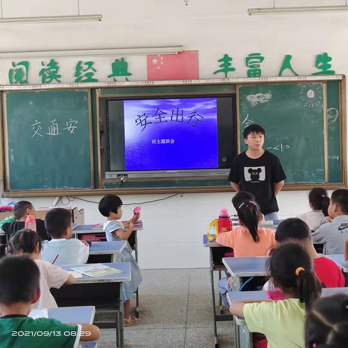 树立交通安全意识，打造平安校园 ——马陵山镇广玉小学交通安全系列活动报道